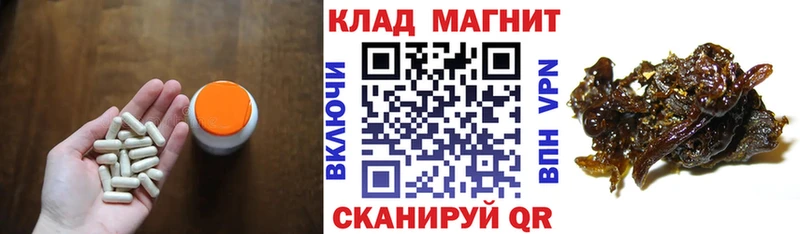 Магазины продажи наркотиков Кулебаки МЕГА зеркало  Альфа ПВП  Амфетамин  Меф мяу мяу  Кокаин  Гашиш  Бошки Шишки 