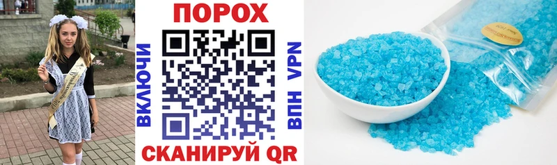 Амфетамин Premium  Кулебаки 