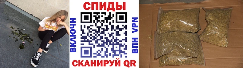 Бутират бутик  Кулебаки 