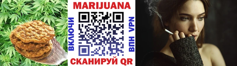 как найти наркотики  Кулебаки  Еда ТГК марихуана 