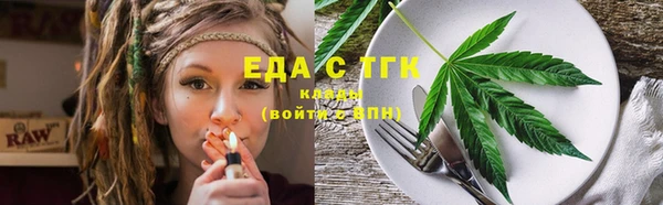 кокаин перу Алексин