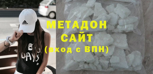 кокаин перу Алзамай