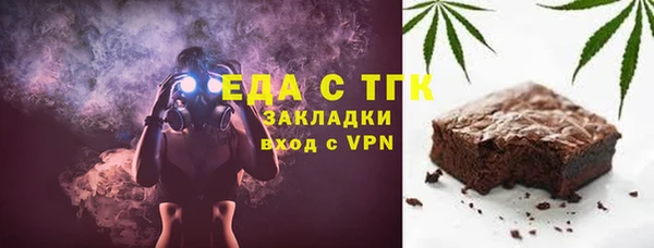 прущие крисы Абинск