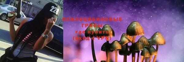 кокаин перу Алексин