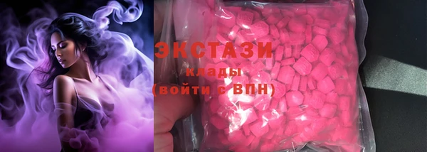 кокаин перу Алзамай
