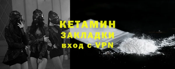 кокаин перу Алексин