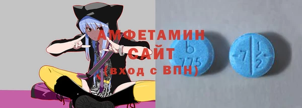 кокаин перу Алексин