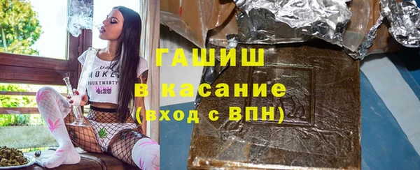 кокаин перу Алзамай