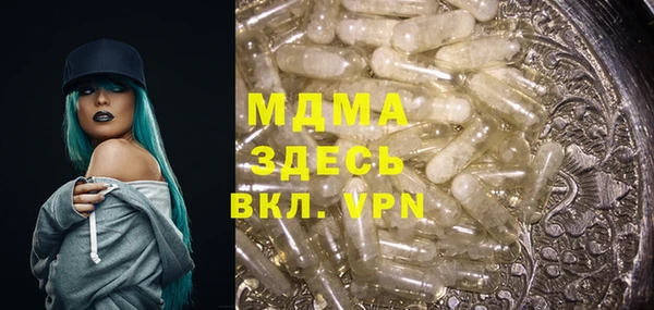 кокаин перу Алзамай