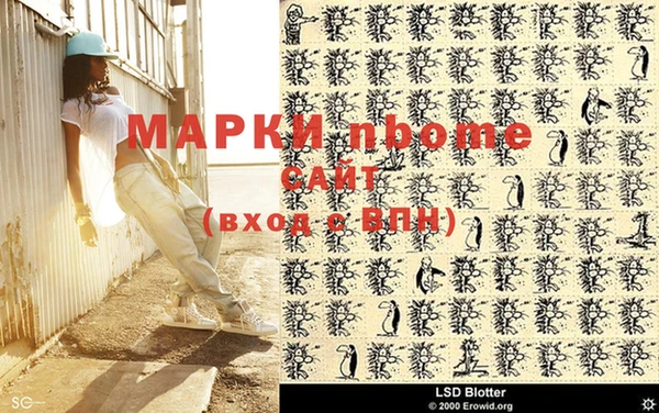 винт Абаза