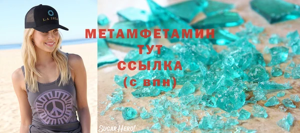 кокаин перу Алзамай