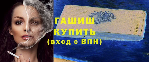 кокаин перу Алексин