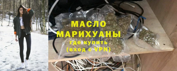 кокс Абдулино