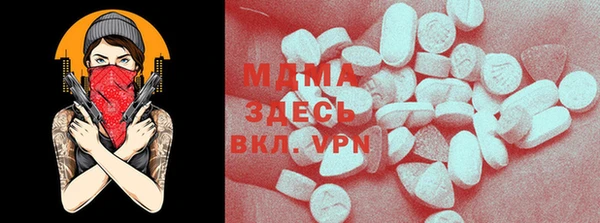кокаин перу Алзамай