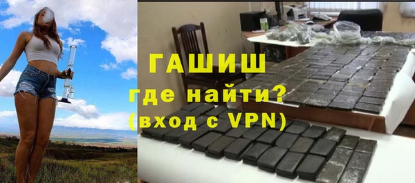 кокаин перу Алзамай