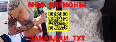 spice Канаш
