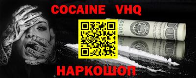 мдма Камышлов