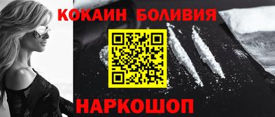 мдма Камышлов