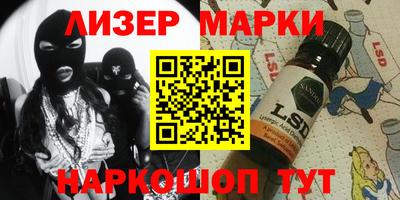 твердый Кандалакша