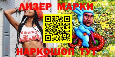 spice Канаш