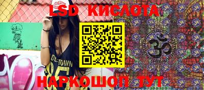 mdma Кимры