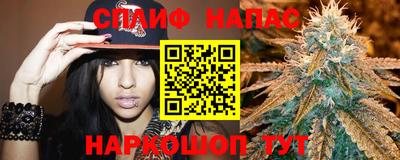кокаин колумбия Кинель