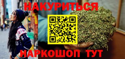 мдма Камышлов