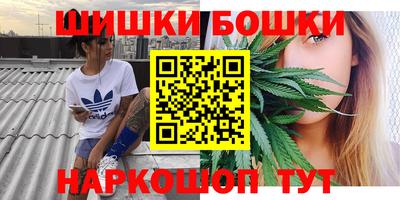 мдма Камышлов