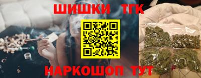 твердый Кандалакша