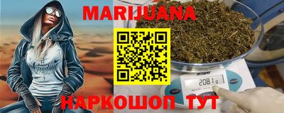кокаин колумбия Кинель