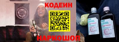 твердый Кандалакша