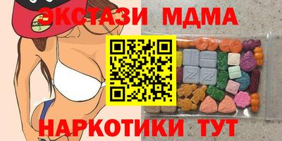 каннабис Кингисепп