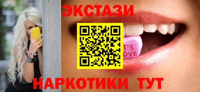твердый Кандалакша