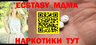 твердый Кандалакша