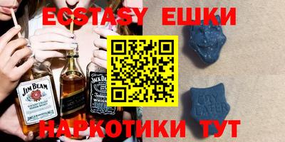 твердый Кандалакша