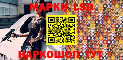 твердый Кандалакша