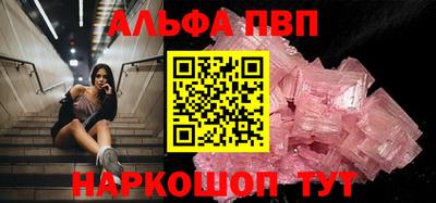 mdma Кимры