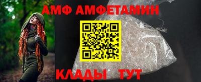мдма Камышлов