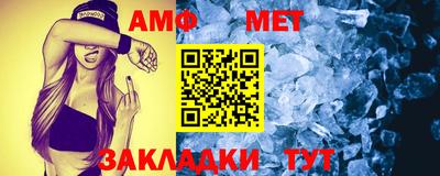 каннабис Кингисепп