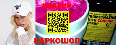 твердый Кандалакша