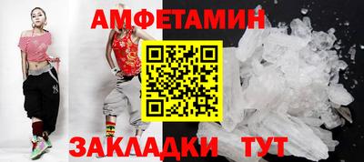 твердый Кандалакша