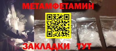 твердый Кандалакша