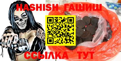 spice Канаш