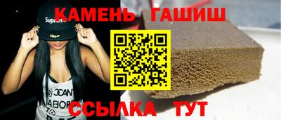 мдма Камышлов