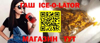 кокаин колумбия Кинель
