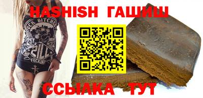 spice Канаш