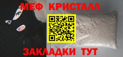 spice Канаш