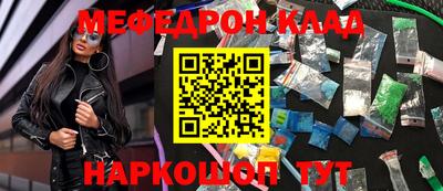 каннабис Кингисепп