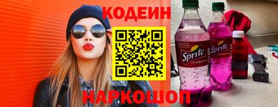 твердый Кандалакша