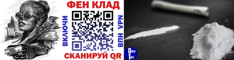 Метамфетамин Methamphetamine  Кулебаки 